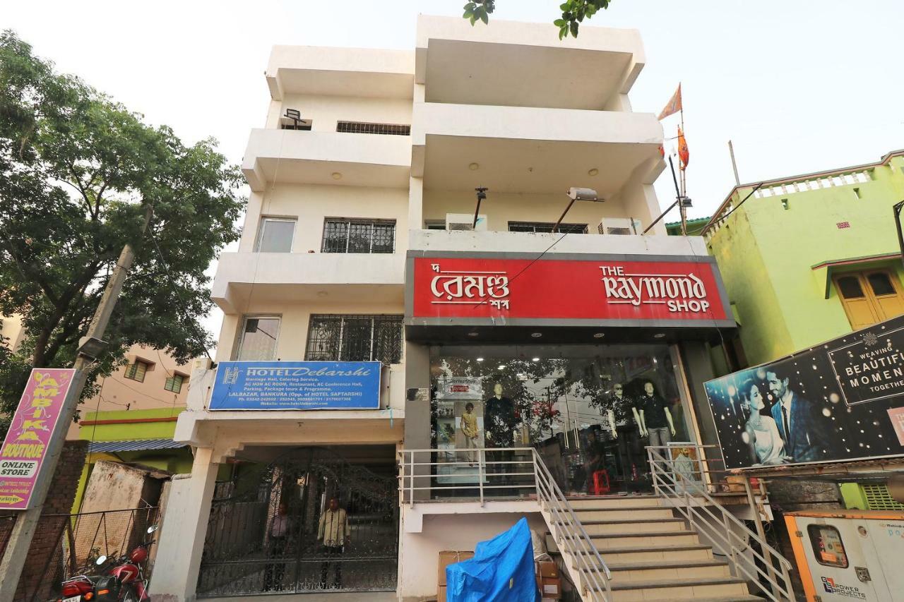 Oyo 37989 Hotel Debarshi Bankura Exterior photo